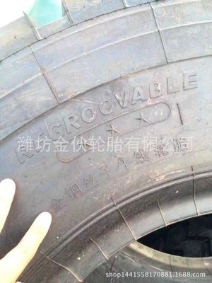 【14.00r25华鲁LILO矿用工程轮胎1400R25】 -